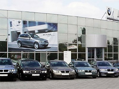 Стоимость автомобилей BMW снова увеличилась