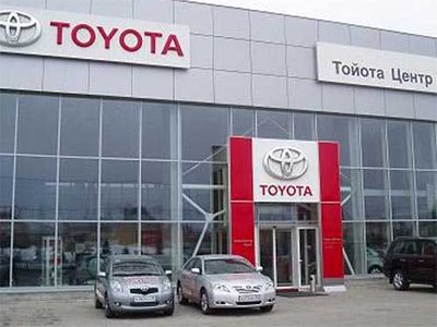 Автомобили Toyota подорожают в январе