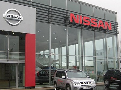 Nissan объявил об очередном специальном предложении для российского рынка