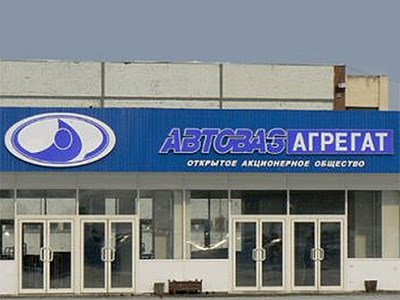 Счета компании «АвтоВАЗагрегат» арестованы по требованию кредиторов