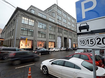 Деятельность московских парковщиков официально признана законной