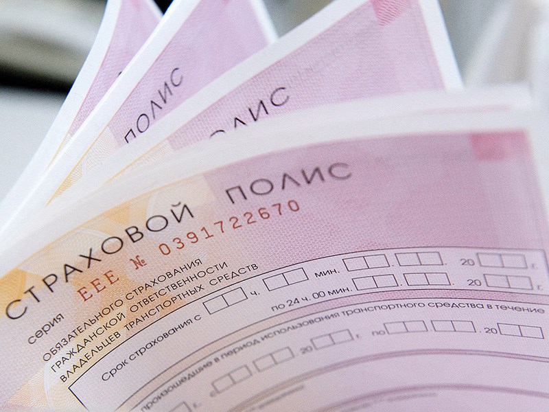 В России отменят обычные полисы ОСАГО