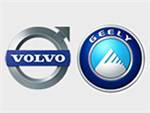 Volvo поделится технологиями с Geely