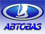 «АвтоВАЗ» накажет дилеров, завышающих цены на Lada Granta