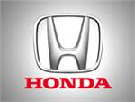 Компания Honda вынуждена уничтожать свою продукцию