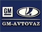«GM-АвтоВАЗ» продал 400 тыс. автомобилей Chevrolet Niva