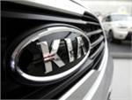 Мировые продажи Kia Motors выросли на 18,7%