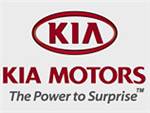 Kia обновит российские модели в 2012 году