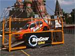 Top Gear Live пройдет в Москве в 2012 году