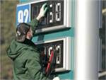 Глава РТС: цены на бензин в Москве адекватны