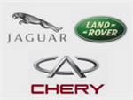 Jaguar Land Rover объединит производство с Chery