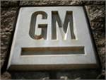 Российские рабочие с завода GM протестуют против нового графика