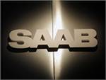 Saab подает в суд прошение о реорганизации
