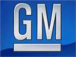 General Motors и LG будут сотрудничать