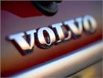 Volvo может обойти условия режима промсборки
