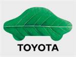 Toyota признана самой «зеленой»