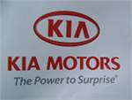 Продажи автомобилей Kia в России и мире продолжают расти