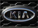 Kia привезет во Франкфурт концепт заднеприводного купе