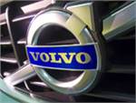 Volvo планирует пополнить модельный ряд компактным кроссовером