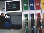 Антимонопольная комиссия требует снижения цен на бензин