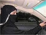 В Саудовской Аравии женщины сели за руль в знак протеста