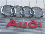 Новый Audi A2 дебютирует во Франкфурте