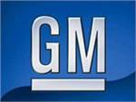 General Motors проживет без новых СП в России