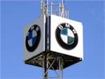 BMW планирует построить свой завод в России