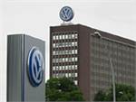 Volkswagen запустит в производство свои гибриды