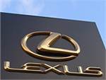 Lexus расширяет модельный ряд