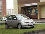 За парковку на газоне штраф – 1 млн рублей