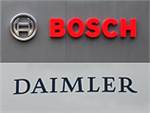 Daimler AG и Bosch создадут совместное предприятие