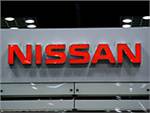 Заводы Nissan будут работать в ограниченном режиме