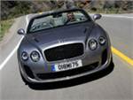 Bentley Continental Supersports ставит рекорды