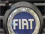 Fiat подешевел