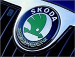 Объем продаж Skoda в России за 2010 г. вырос на 38%
