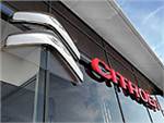 Компания Citroen обнародовала результаты продаж за 2010 год