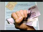 Лимит по ОСАГО могут повысить до 400 тыс. рублей