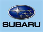 Новое купе от Subaru покажут в Лос-Анджелесе