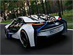 BMW запускает серийное производство гибридного спорткара