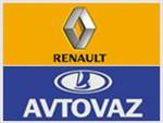 Renault передумал покупать акции «АвтоВАЗа»