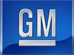 General Motors заплатит штраф за экологический ущерб