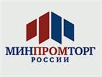 Производство «легковушек» в России выросло почти в 2 раза