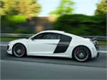 Audi рассекретила суперкар R8 GT