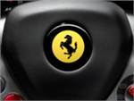 В Китае объявлена отзывная компания Ferrari