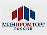 Минпромторг хочет увеличить транспортный налог