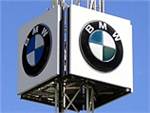 Баварский концерн BMW наращивает прибыли
