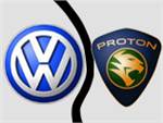 “Volkswagen” не нужен “Proton”?