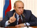 Путин распорядился продлить утилизацию