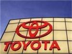 Toyota раскроет коммерческие тайны
